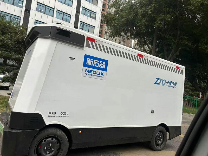 深圳空运宠物价格表