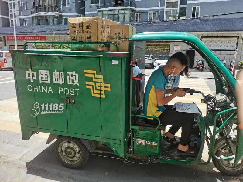 宁波前十大物流公司