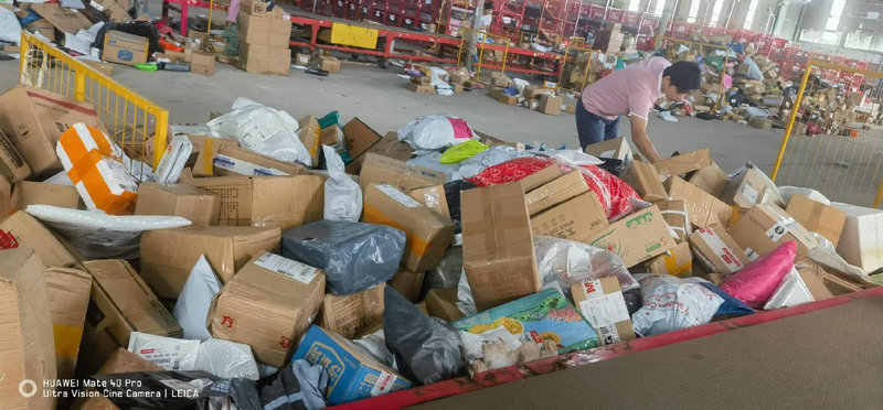 中通快递2025年全国网络工作会议隆重召开