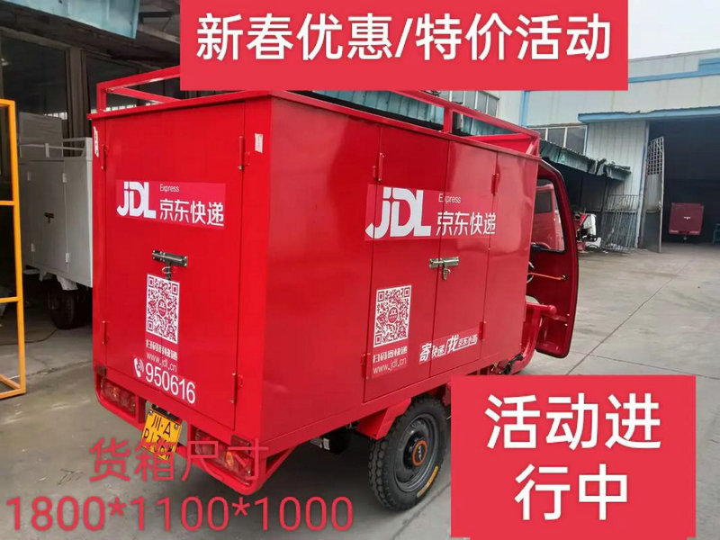 山西物流业五年规划出台 八大工程构筑发展快车