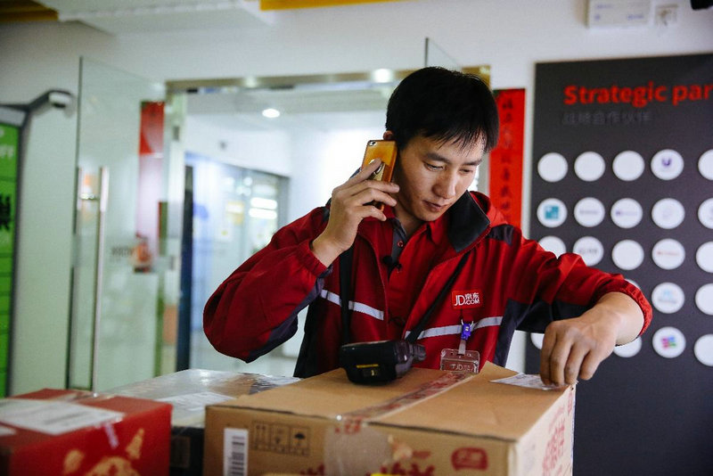 我国 跨境 电商 物流 形式有哪些