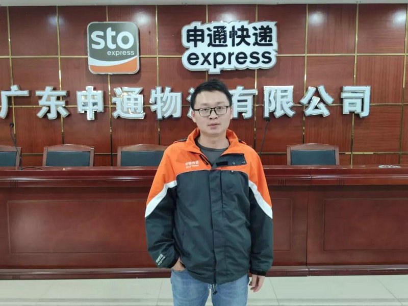 张坤解说三国杀优酷空间