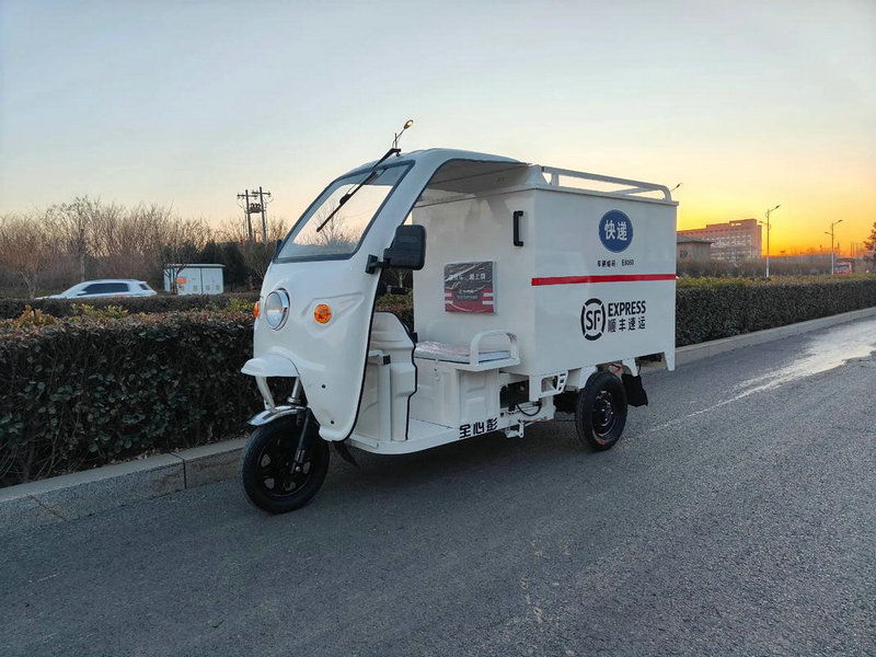 寄快递的单号在哪里看