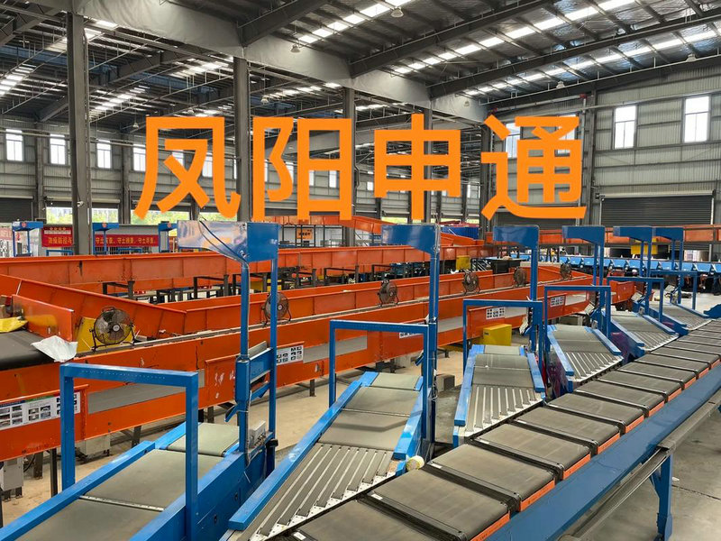 临沂到北京昌平物流专线