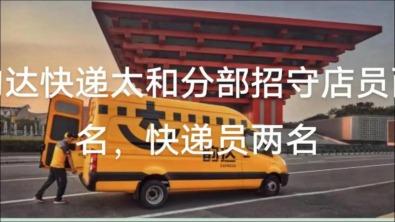 长荣场站提单号在线查询 长荣场站提单号在线查询