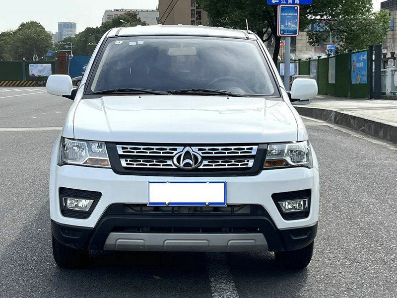 烟台泽宇物流有限公司