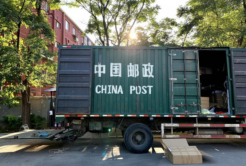 东盟跃升中国最大货物贸易伙伴 中国—东盟 东盟跃升中国最大货物贸易伙伴 中国—东盟