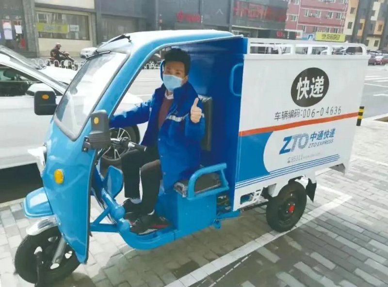 高铁极速达 生鲜业务在济南启动 开启高铁物