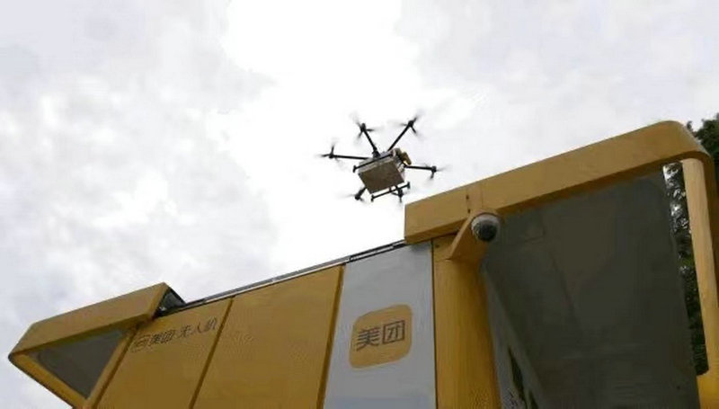 百世快递工资怎么样