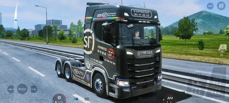 兴达物流如何快速查询物流单号信息