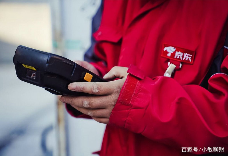 上海侦破数起网络聚众 贩毒案 物流寄递 零