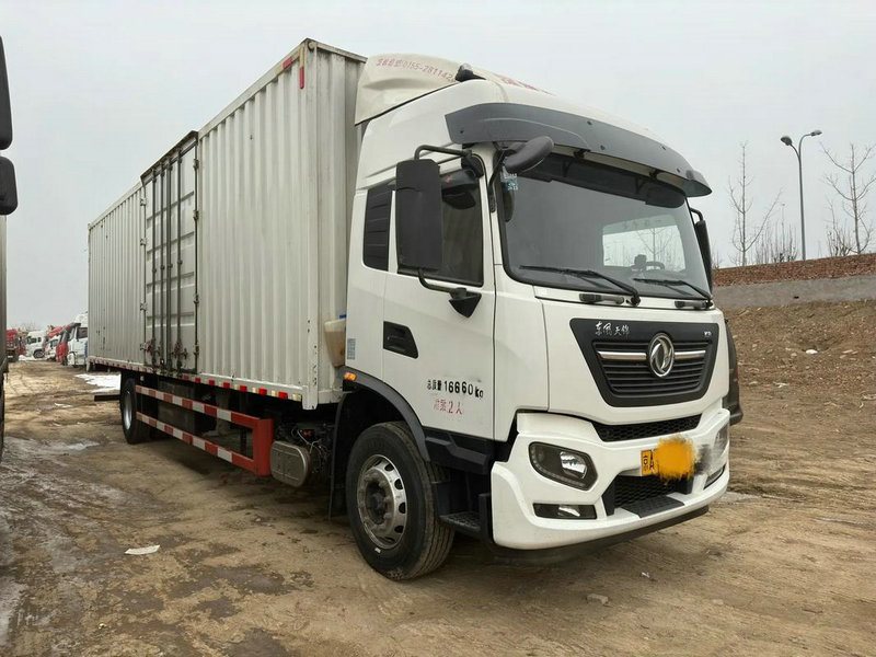 标志是什么意思