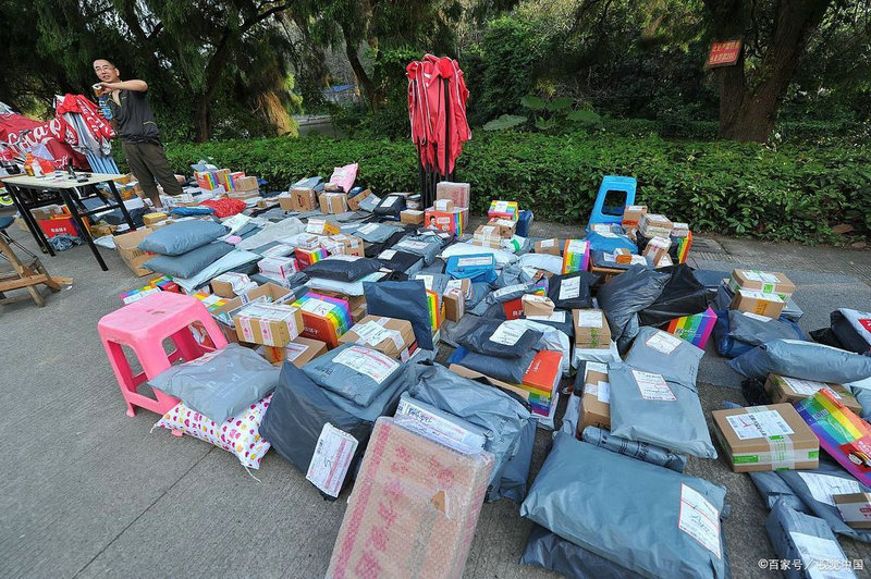 快递单打印机怎么调左右偏移 快递单打印机怎么调左右偏移