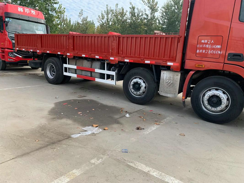 免费教你查一个人的定位