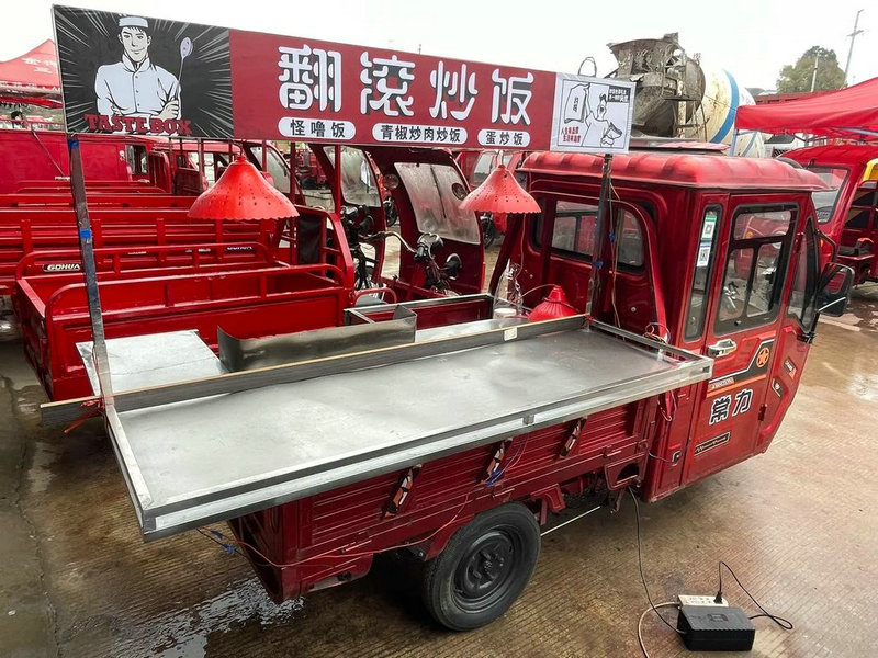 长沙冷链物流公司