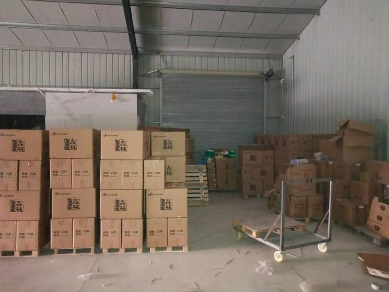 快递包裹重量怎么计算 快递包裹重量怎么计算