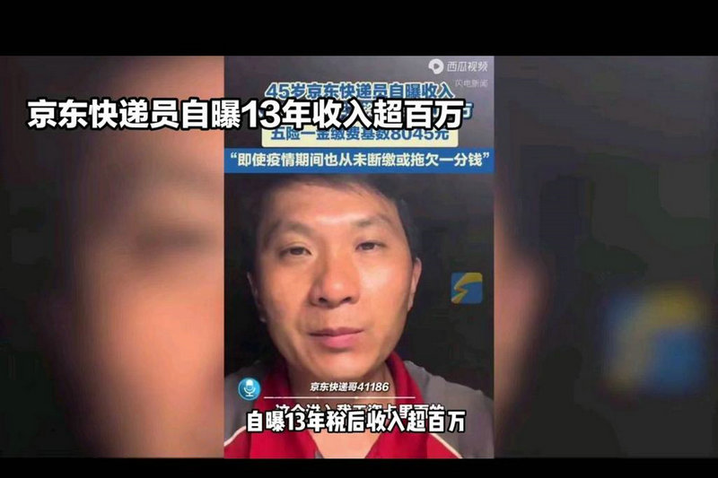 昆明天地华宇物流有限公司