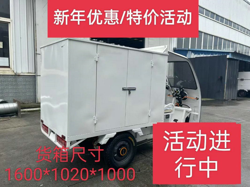 淄博配货站长春专线