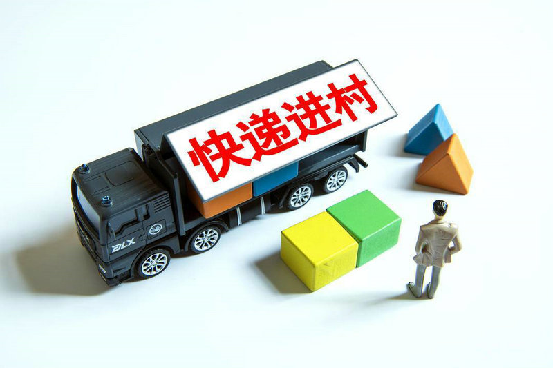 北京市初中开放性学习管理服务平台