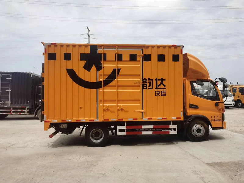 礼物箱子寄什么快递