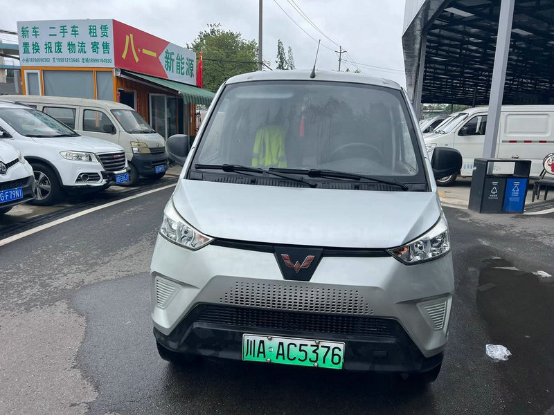 顺丰招聘司机招聘信息c1