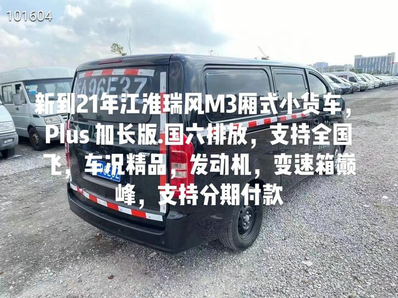 吕一为艺术献身是哪里