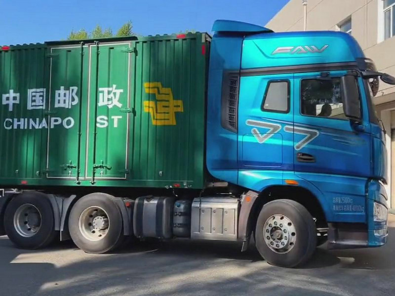 菜鸟驿站和快递代收点有什么区别