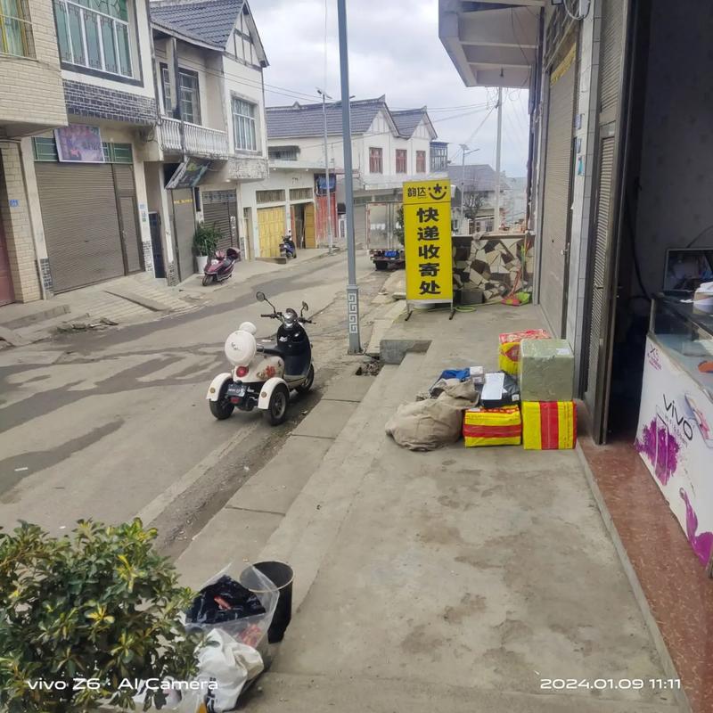 电子商务物流运营工程师资格需求具有哪些技术