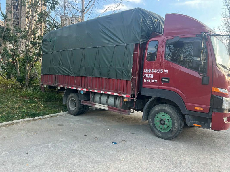 ems快递运费价格查询