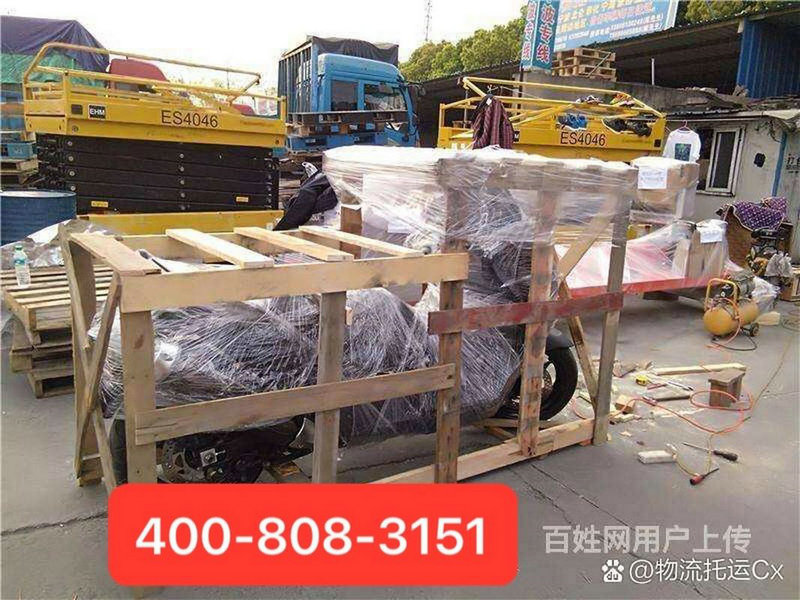 强制婚检 强制婚检什么时候开始的