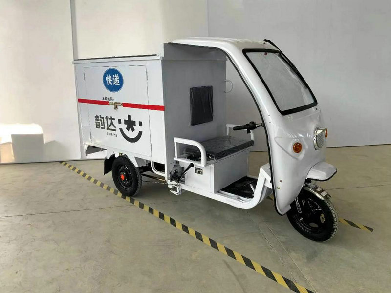 丰元股份 丰元股份固态电池进展