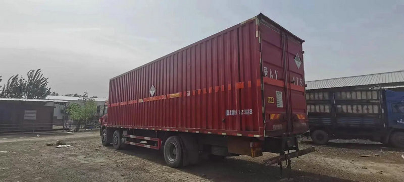 农夫山泉股票持续下跌