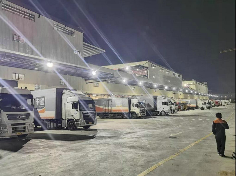 北京快递到南京要多久