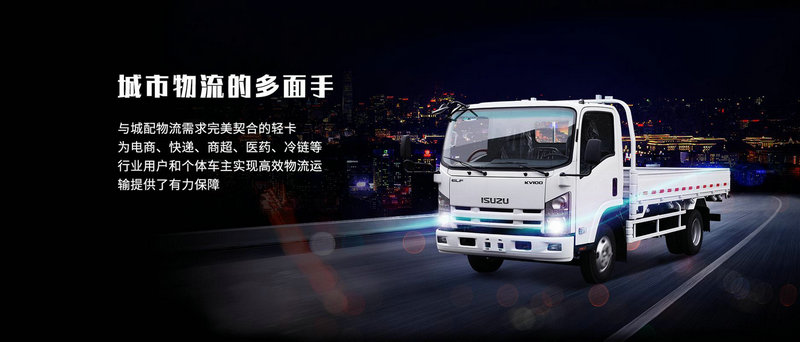 德邦物流跨省搬家收费