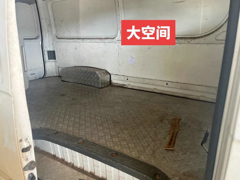 四川长虹民生物流公司怎么样