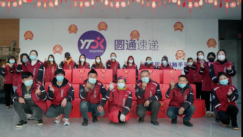 徐璐张恩铭_徐璐张恩铭演的电视剧叫什么名字