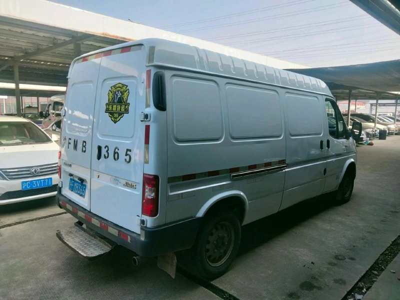 曲阜师范大学录取分数线2020