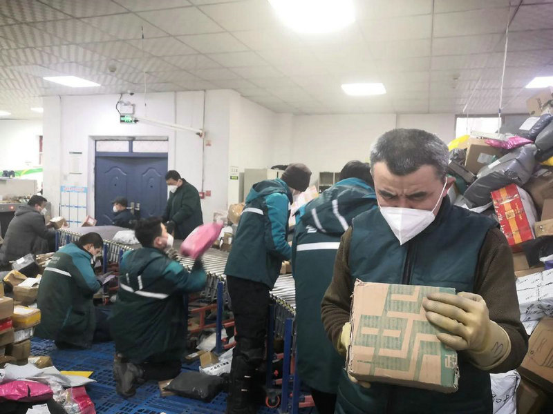 助力煤炭产业升级56快车获合作奖