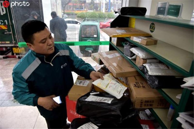 我现在是一个小物流公司 订货什么杂志和材料能对我有所协助