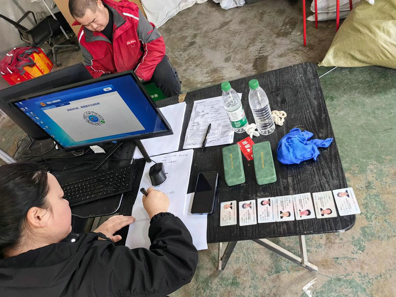 河北武安 河北武安地图