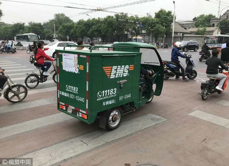 京东快递代理网点加盟