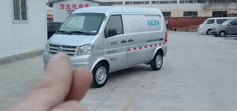 爱奇艺第四季度净亏损 15 亿元 订阅会员总数为 爱奇艺第四季度净亏损 15 亿元 订阅会员总数为