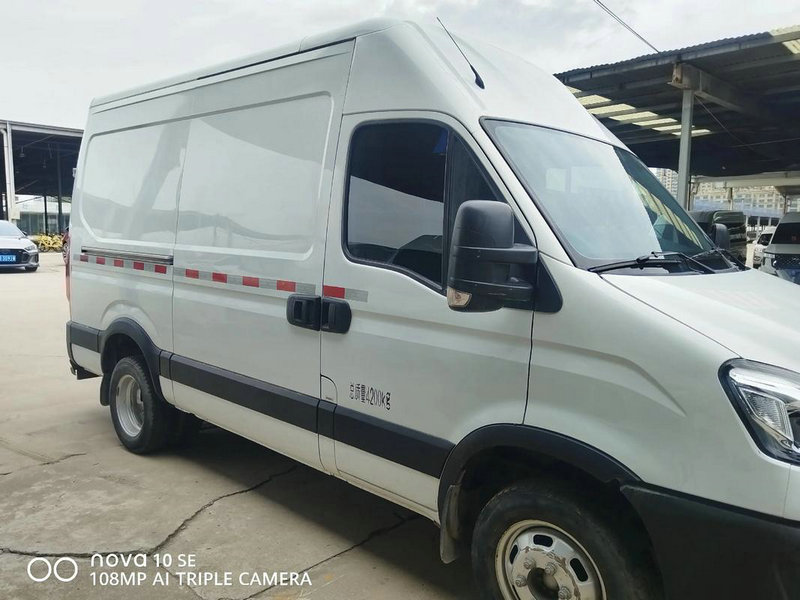 快递员联系不到收件人