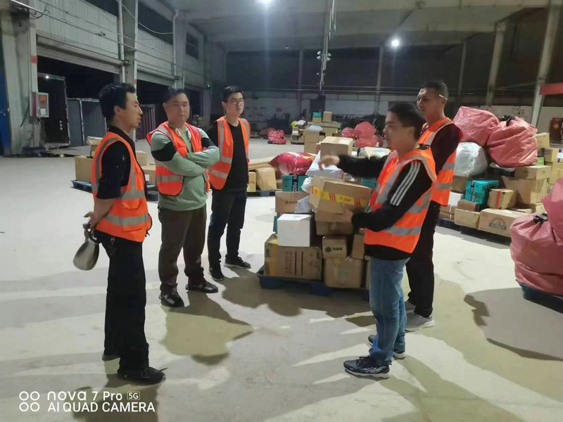 江苏发布邮政快递业民生八件实事