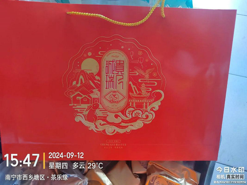 你为618数据贡献了多少6月日均快递业务量近3亿件