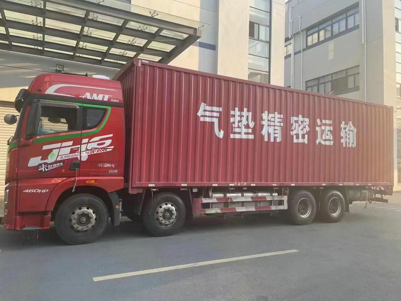 WTO发布最新商品贸易晴雨表出炉