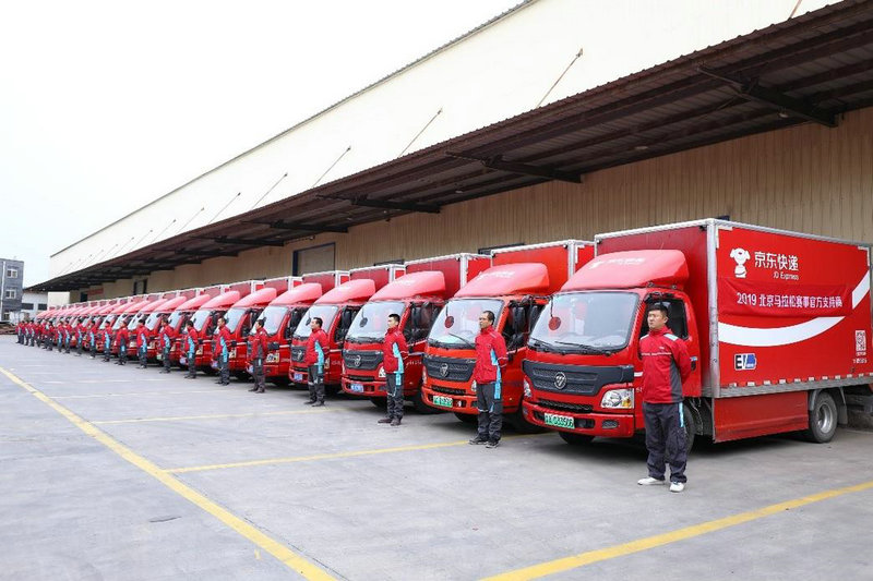 邮政寄物流多少钱一公斤