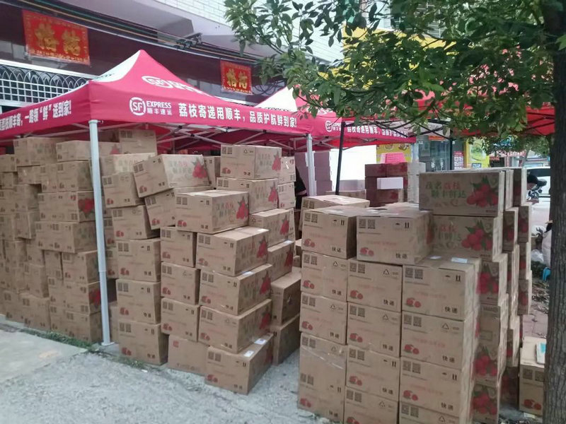 国内物流费用价格表 国内物流费用价格表