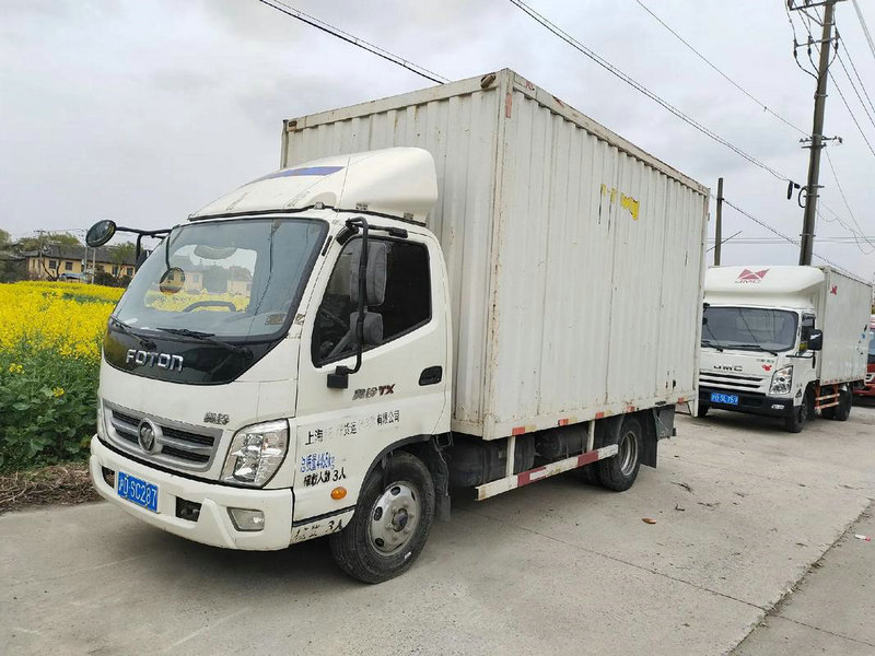 海马福美来海马福美来m5新车价格