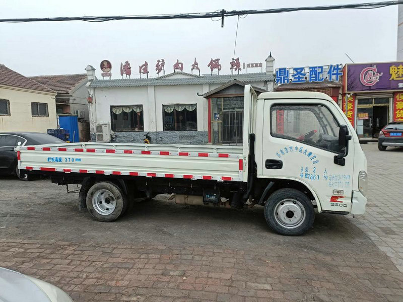 安徽印发物流业发展规划 构建一圈四区多点